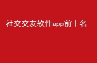 罻appǰʮ