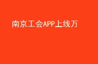 ϾAPP